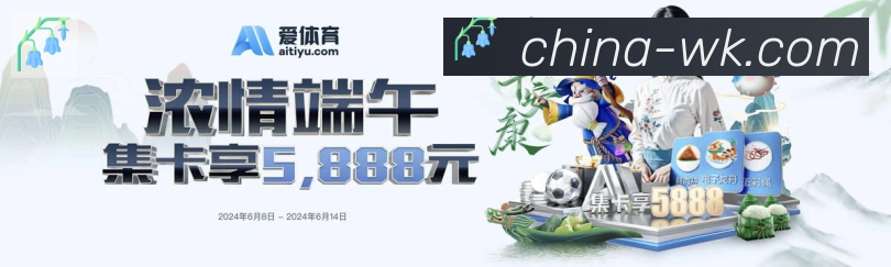 App 展示图